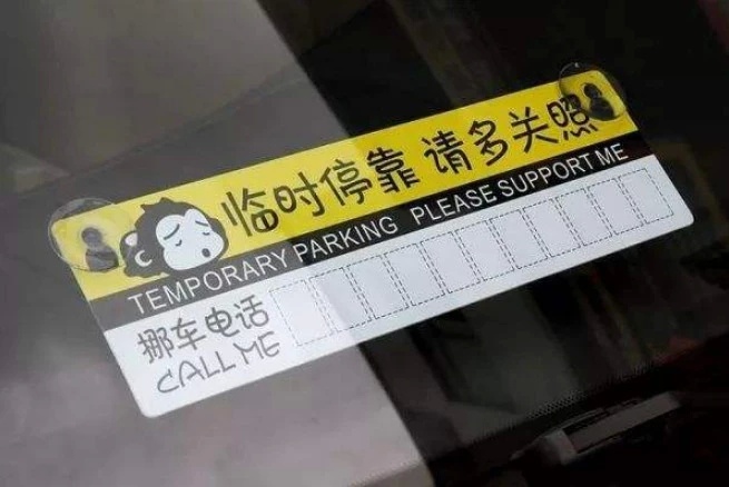 2Ų:ô绰Ų