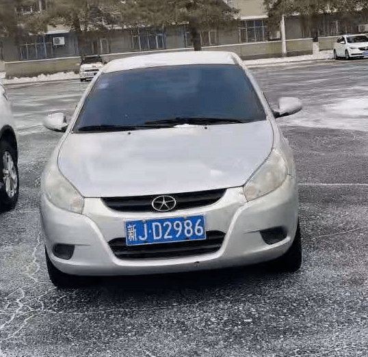 4δŲ6Сʱ2:Υͣ**Ա