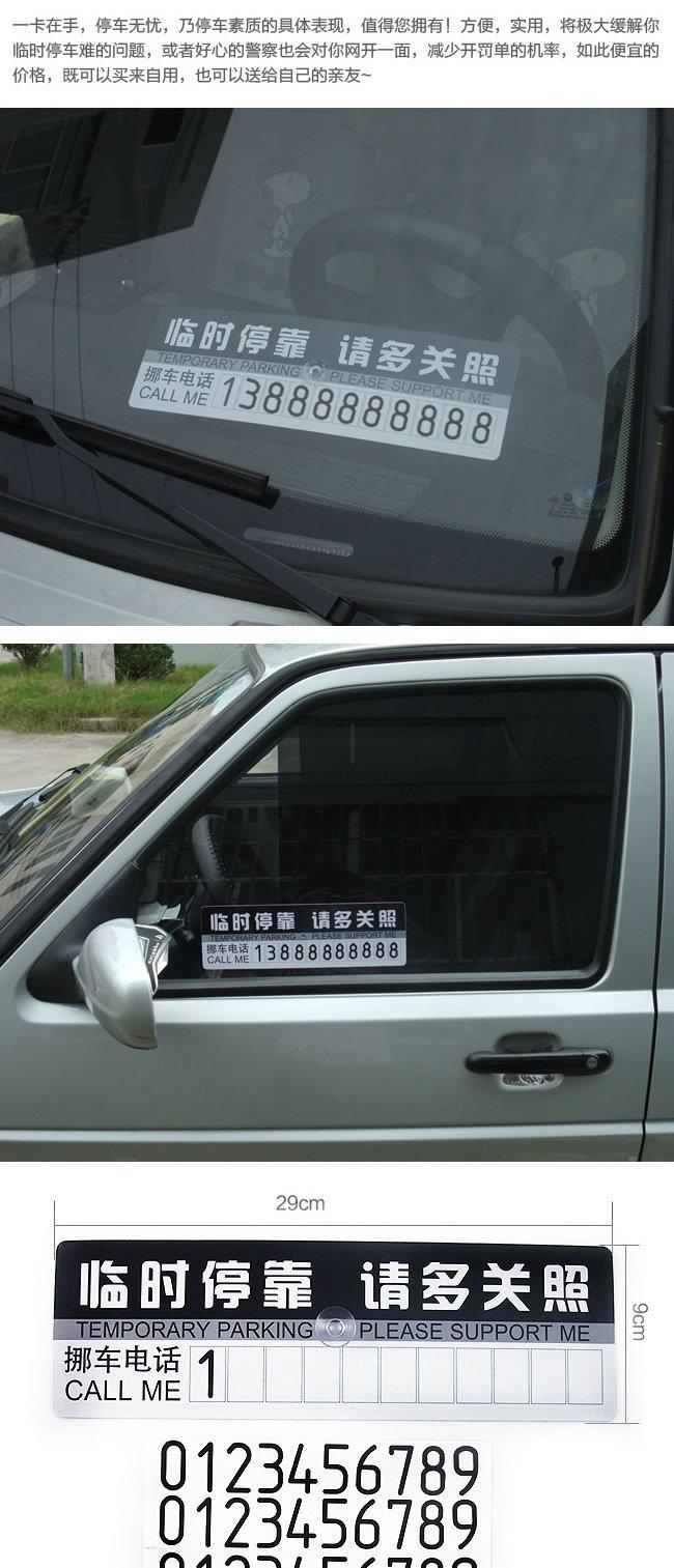 3Ų,ûŲ:ҹ֪ͨŲԭզƭ