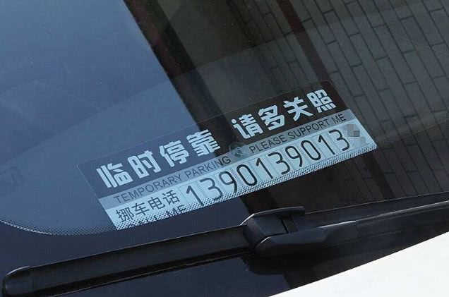2Ų绰Ͷ:Ͷߵ绰