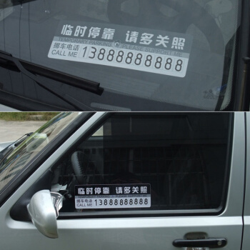 3Ų绰ѯ:ѯŲ绰