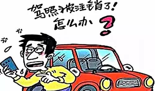 4ҵĵ绰żյΥ֪ͨҾӵĵ绰Ų