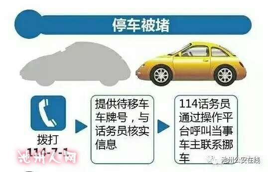 2Ų绰۷:ŲԶԷᱻ۷ֻ򷣿