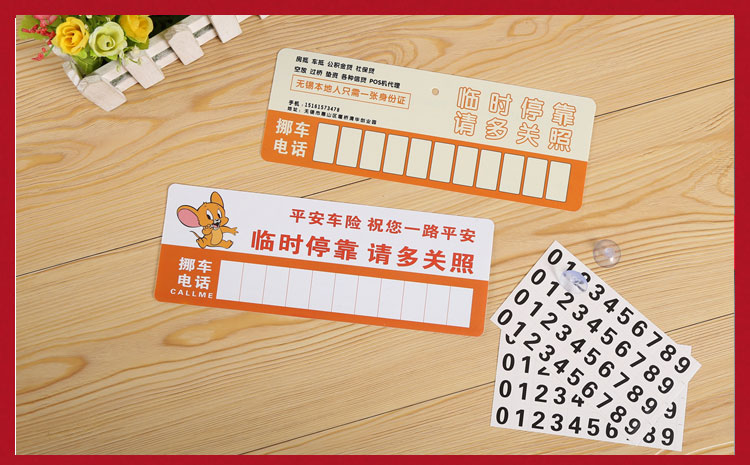 3Ų绰:ѯŲ绰
