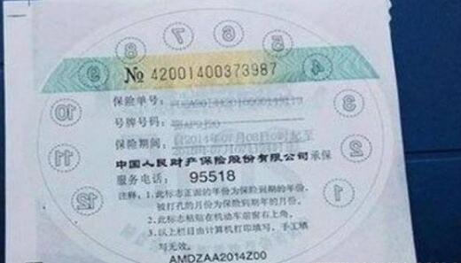 4Ųӵ绰ô:û绰,ϵŲ?
