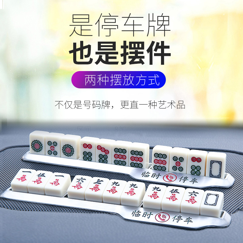2Ų绰齫:齫ƴŲ绰в齫ô