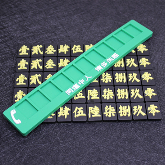 4Ų绰齫:֣Ų绰齫ƴô£