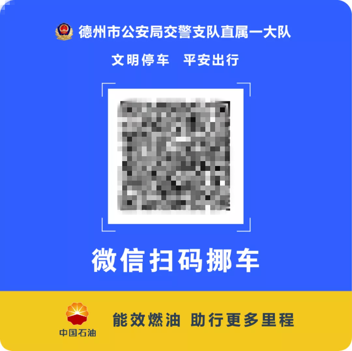 3Ų绰ͷ:ɶнһŲ绰Ƕ٣