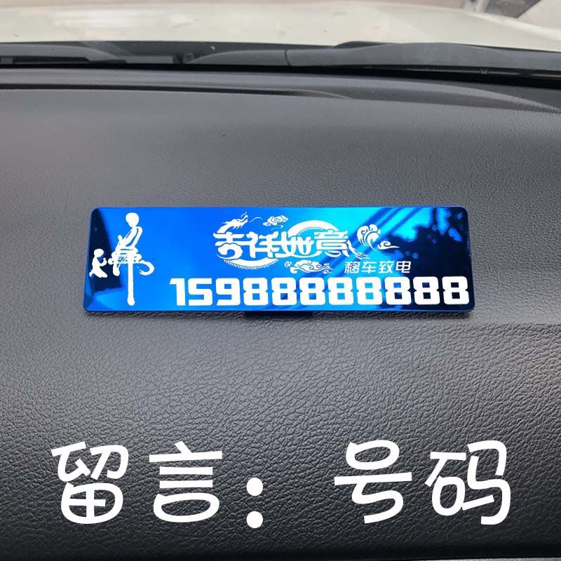 2복Ų:һܰŲʾ