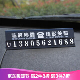 4복Ų:гƳԴʲô绰