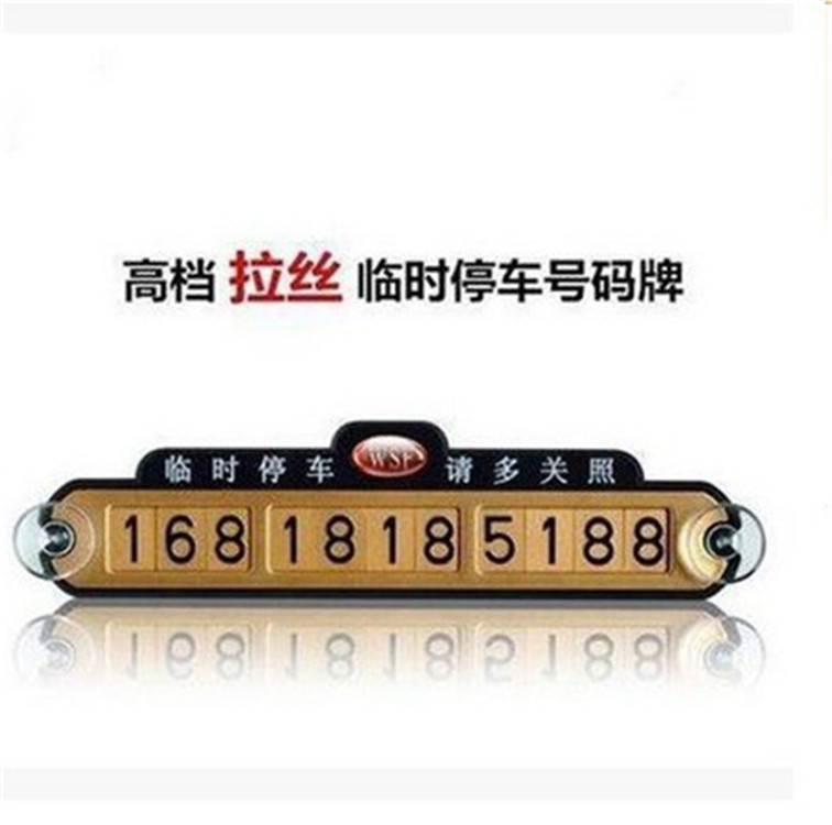 3Ų绰Υôô:ŭ˵绰ַ˽