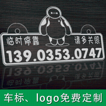 2Ų绰Υôô:Ų绰д˵ʲô