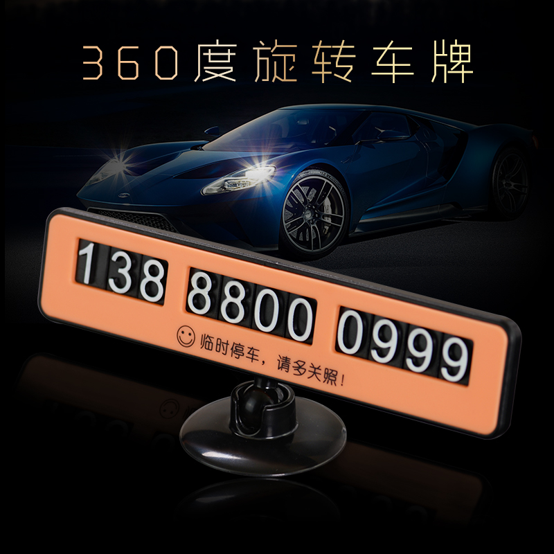 3ϺŲ绰:ҳŲʲô绰ѯ