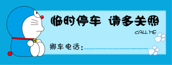 4õĳ׸ǩ˺ͬϰҵĳתƵ³ҿϰΥ