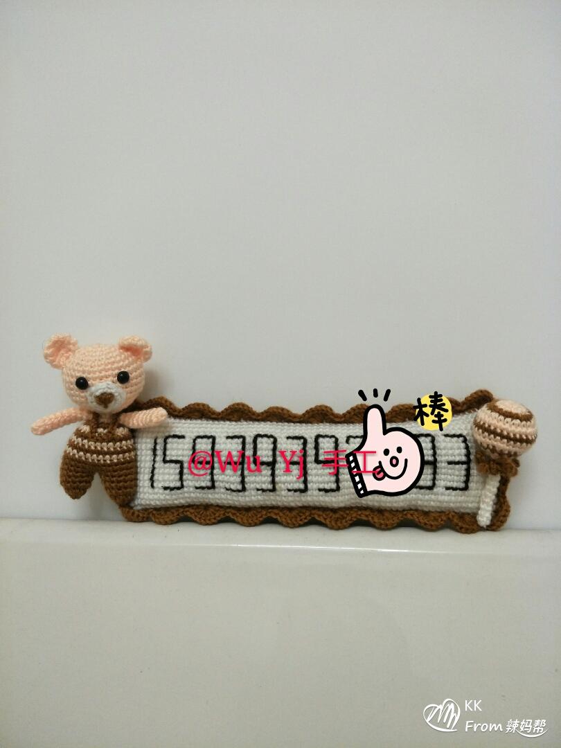 4֯Ų:Ų绰Ƕ٣