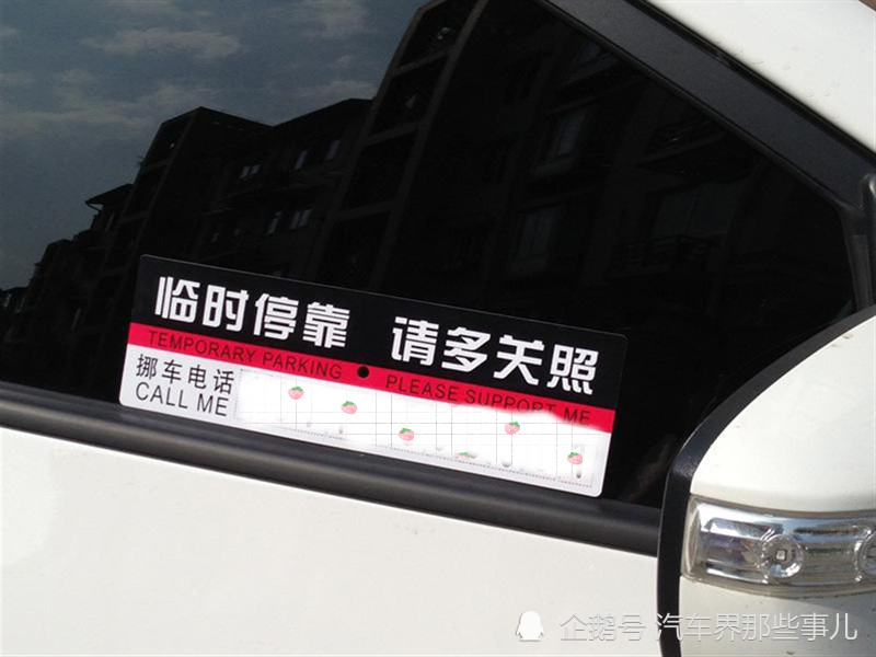4˴绰ȥŲô£ͬ绰ûгؼǣ᲻թƭ