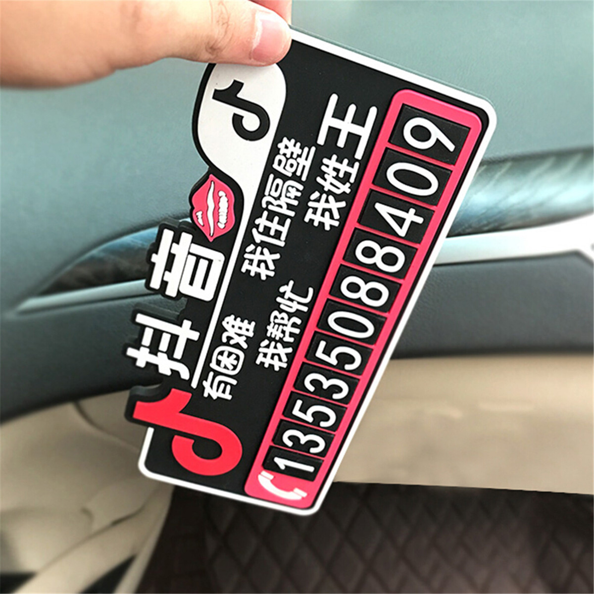 4Ų绰:ҴƳ绰˭Ͷߣ