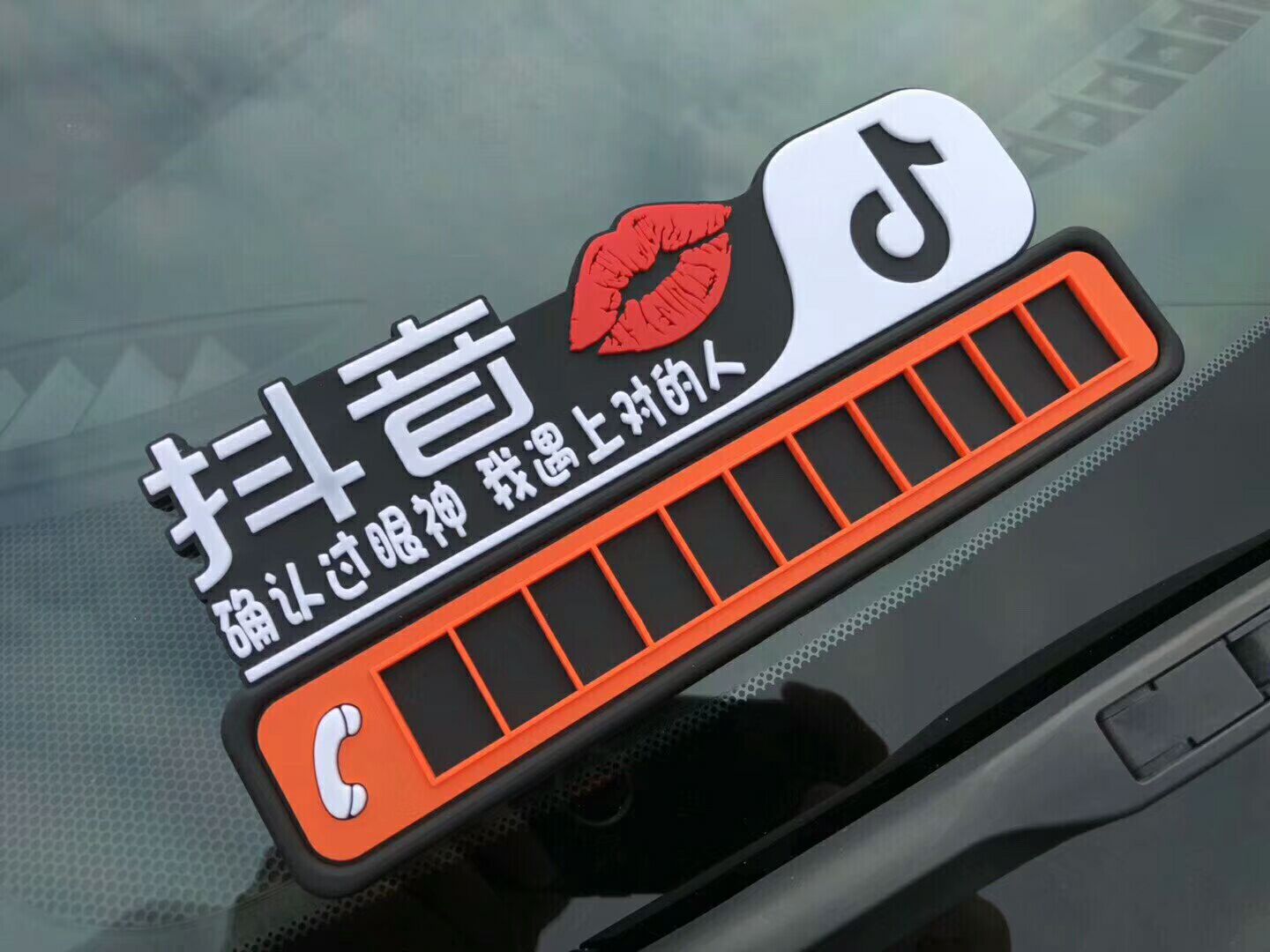 3Ų绰:ҳŲʲô绰ѯ