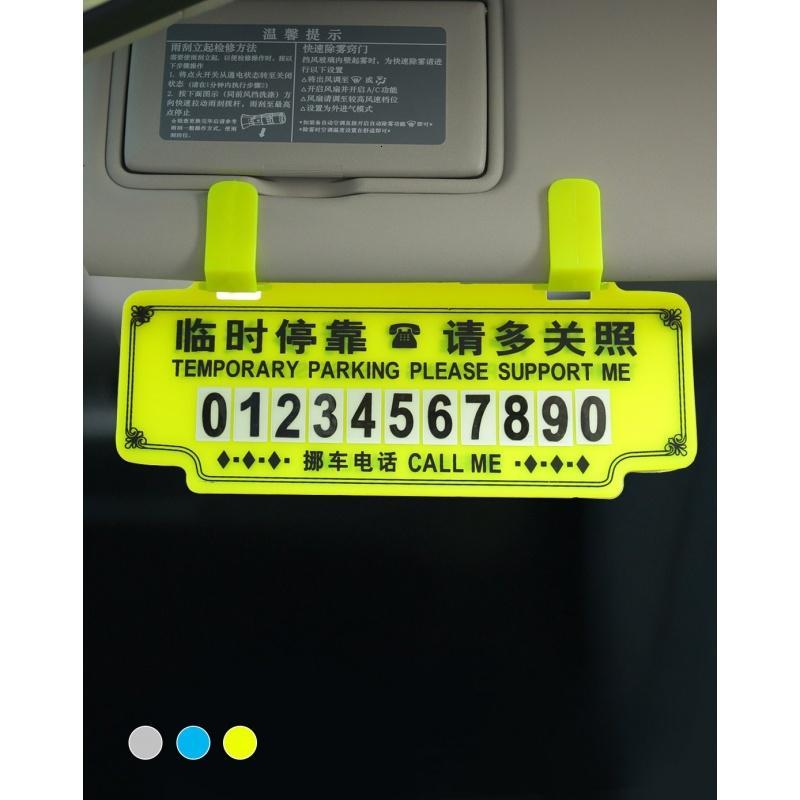 4Ųʲô绰:Ųʲô绰