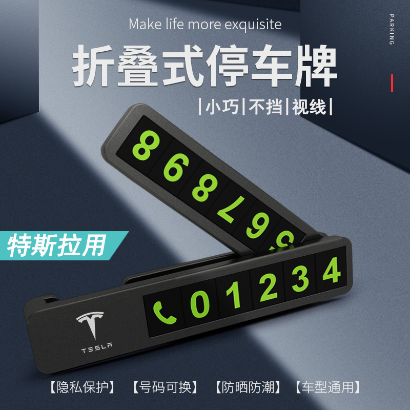 4¡Ųƽ̨绰:Ųʲô绰ϵ?