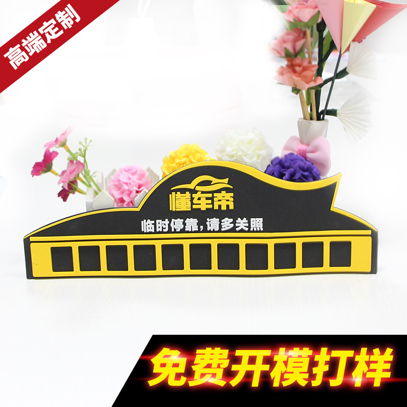 4еŲ绰Ƕ:Ų绰Ƕ٣ʲô绰֪
