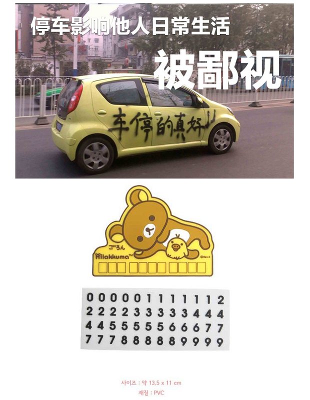 3㽭ӪŲ:Ųʲô绰ϵ?