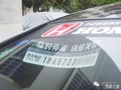 3ƸŲ绰ѯ:ƸŲ绰