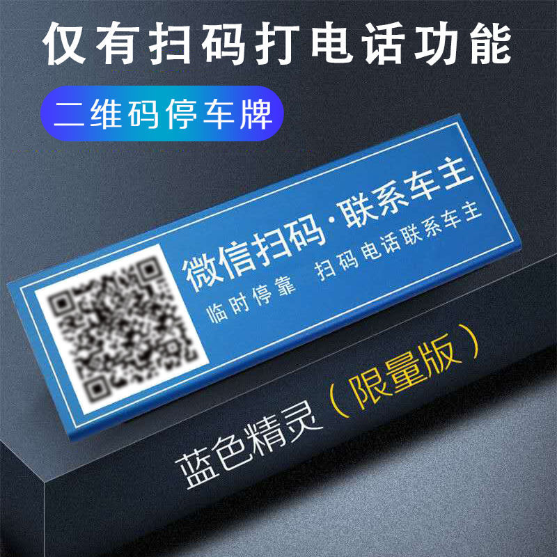 2ǽŲ绰ѯ:ҳŲʲô绰ѯ