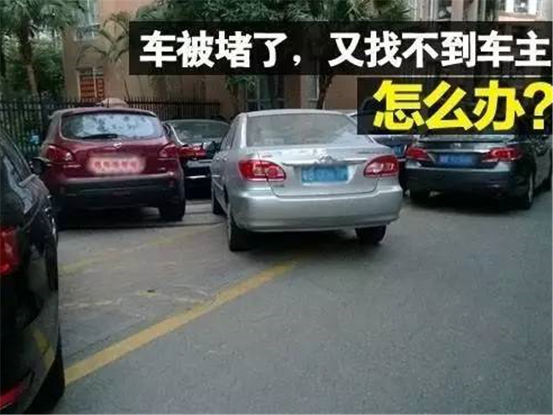 3ǽŲ绰ѯ:ҳŲòʲô绰ѯ