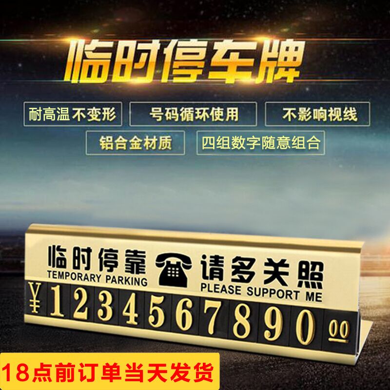 2̳Ų绰:Ƴ绰