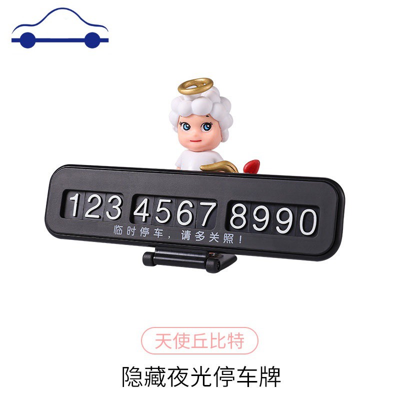 3Ų绰ƶǮһ:绰֪ͨŲ绰Ƕ٣