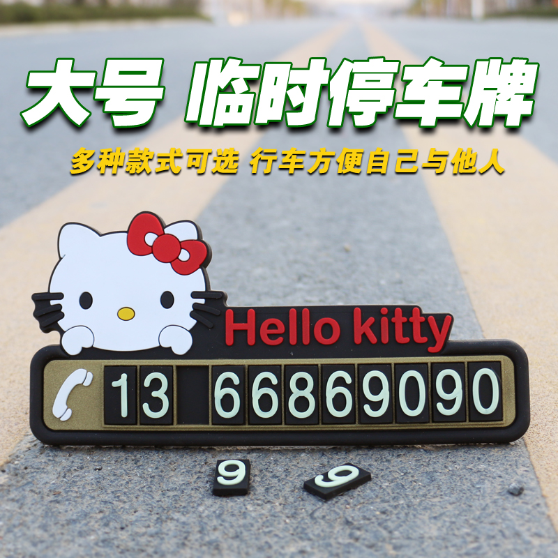 2Ų绰:Ųʲô绰ϵ