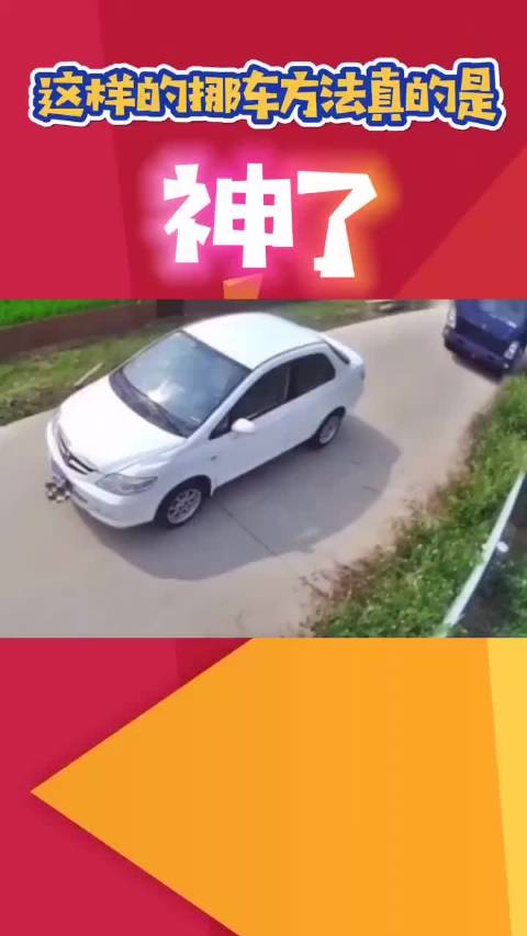 2ʲô취ñŲ:бŲʲô绰֪ͨ