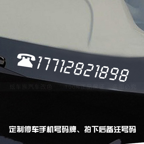 2μŲʲô绰:Ųʲô绰ϵ?