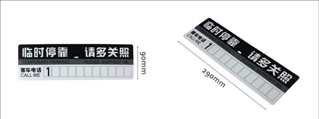 3μŲʲô绰:ҳŲòʲô绰ѯ