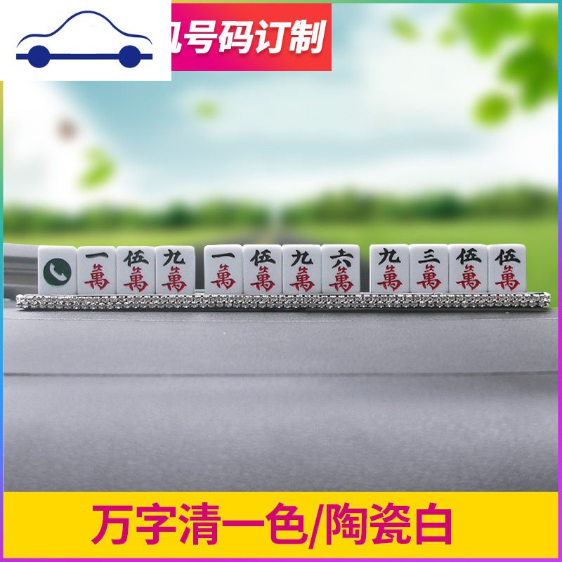 4μŲʲô绰:Ųʲô绰ϵ