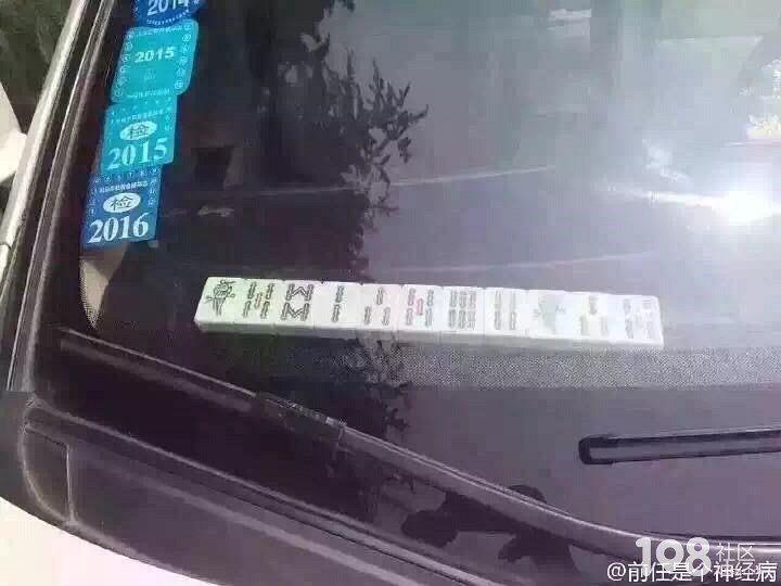 2绰ŲʲôҸûгδ绰Ų