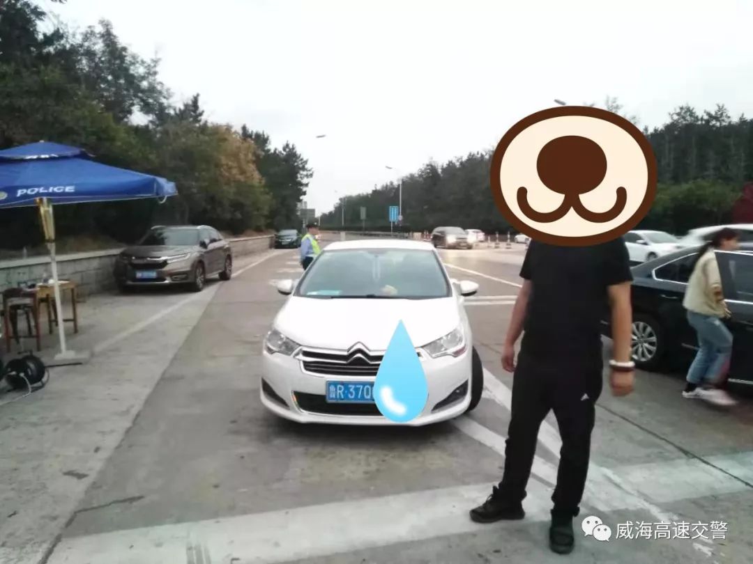 2Ųóƻᱻ:飬Ųúƣ˵Ҫ˾ôʲô