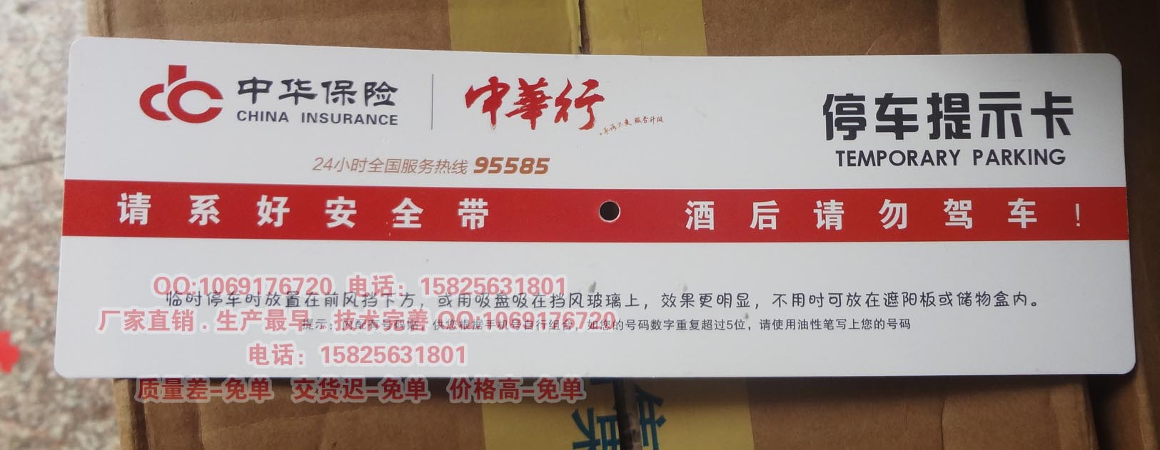 3Ų绰ѯ:Ų绰ʲô