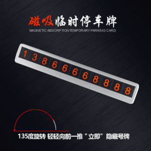 4˿Ų绰ͼƬ:ñŲʲô绰
