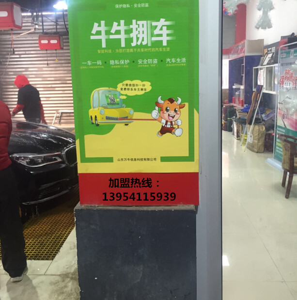 2ϰô绰ϵŲ:ʲô绰нϵƳ