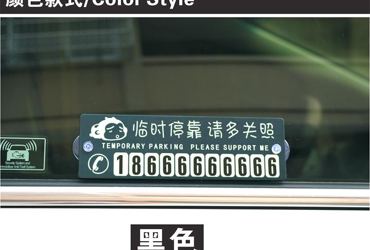 3֣ݽŲ绰:ûе绰ôϵŲ
