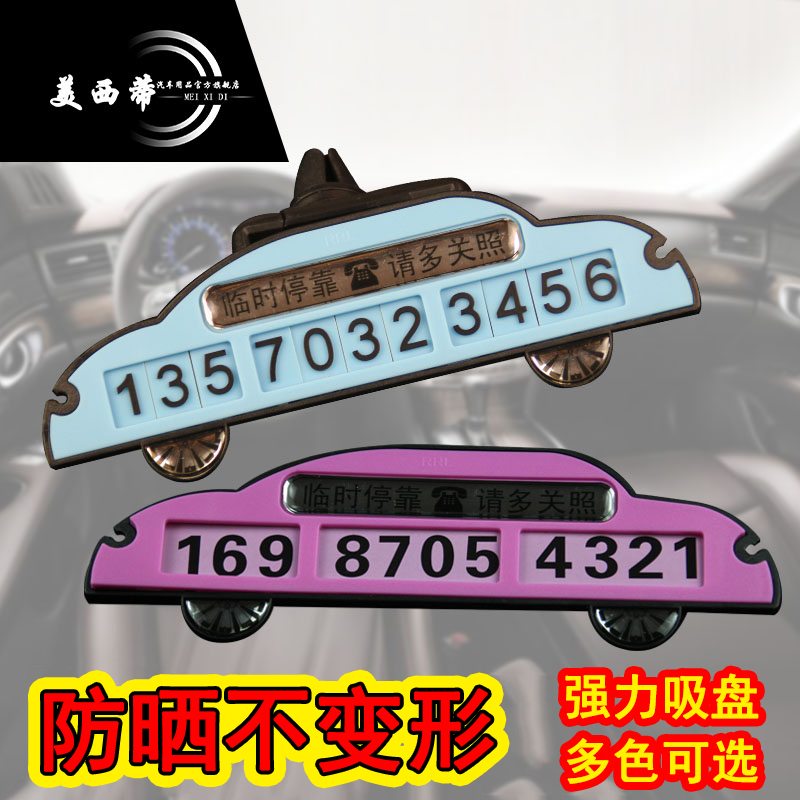 3ûͣŲ:ûе绰ôϵŲ