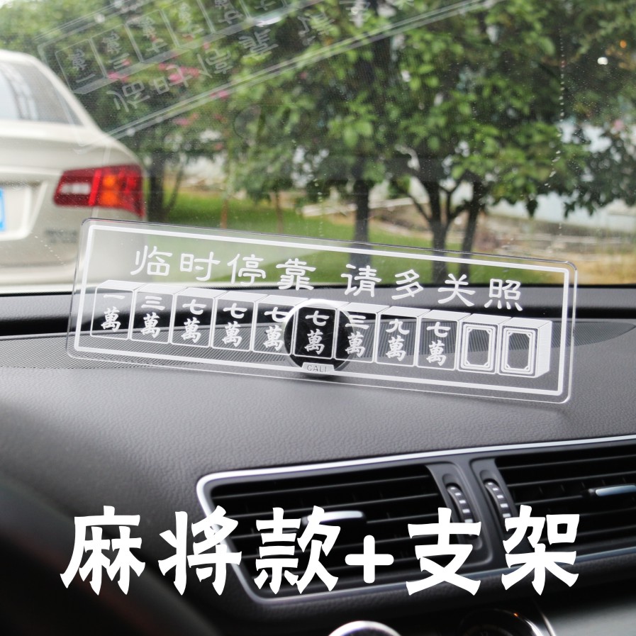 3ʱͣ绰пǰ粣ķ϶ô?