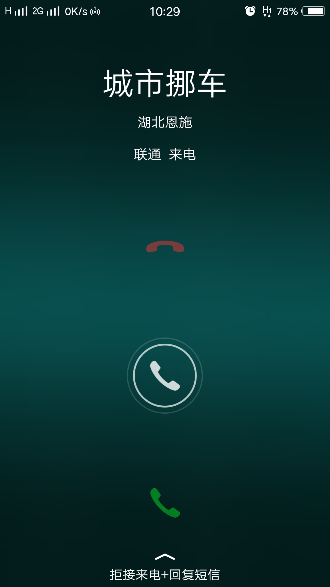 4ʲô취֪ͨŲ:˳ͣô֪ͨŲ