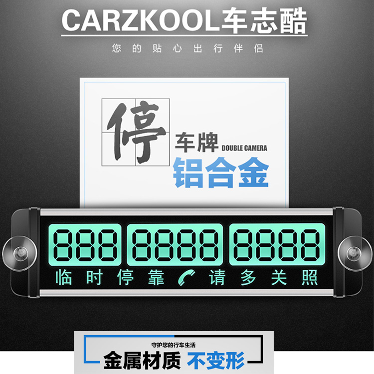 2˱Ų绰:Ų绰Ƕ٣ʲô绰֪