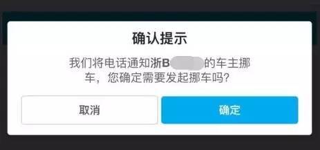 3Ƴõ˳绰ǳȻܲƳô죿