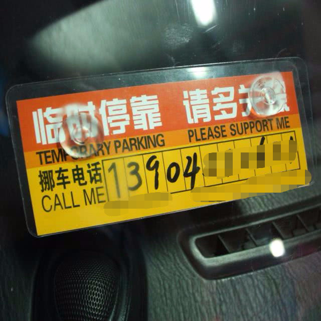 4ŵŲ绰Ƕ:Ųô֪ͨģ