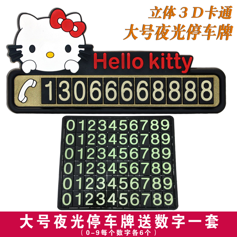4Ų绰:Ųʲô绰