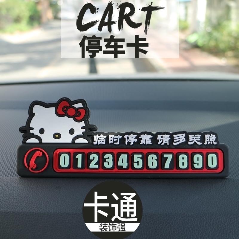 2Ųʲô绰Ƕ:Ųʲô绰ϵ